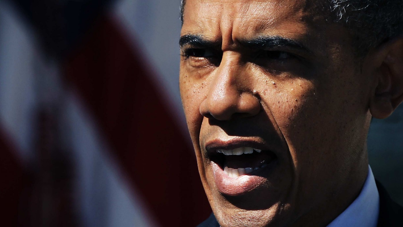 Obamas Masters Thesis